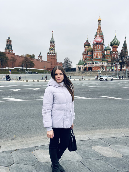 Москва