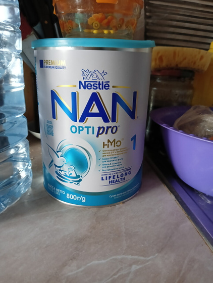 Смесь
