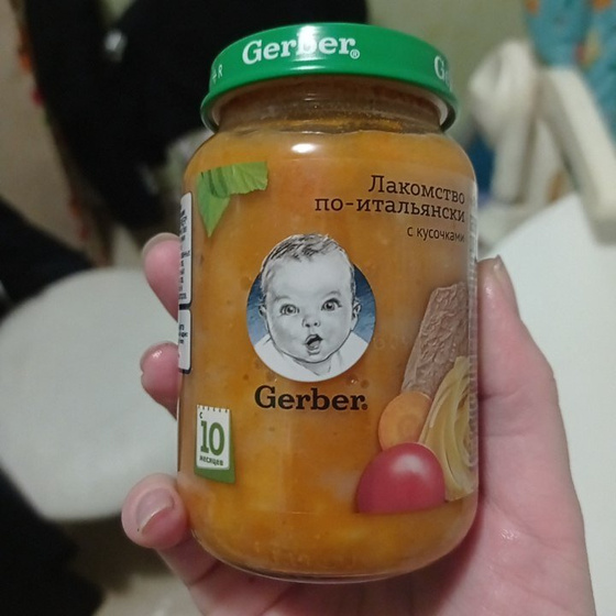 Про пюре.