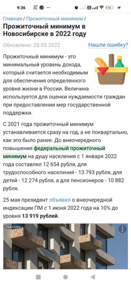 Девочки , поясните ,