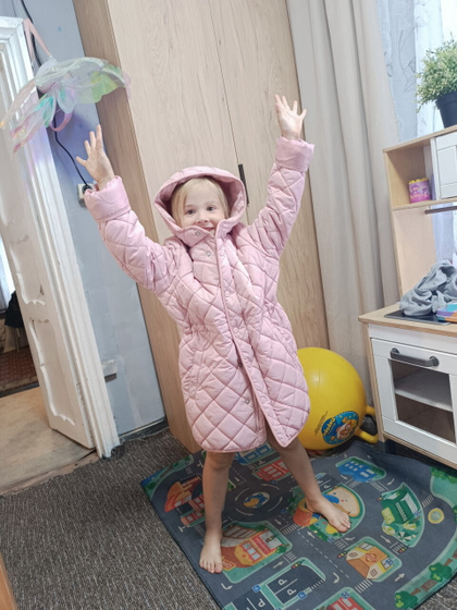 Тёма