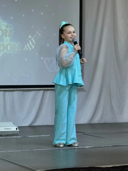 Дебют