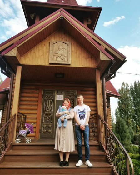 Таинство Крещения ?