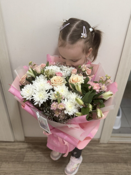 Какой хороший день 😍