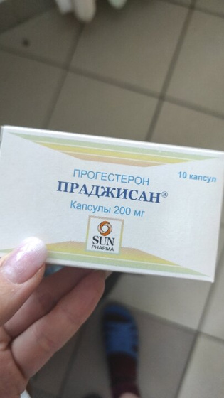 1 роддом