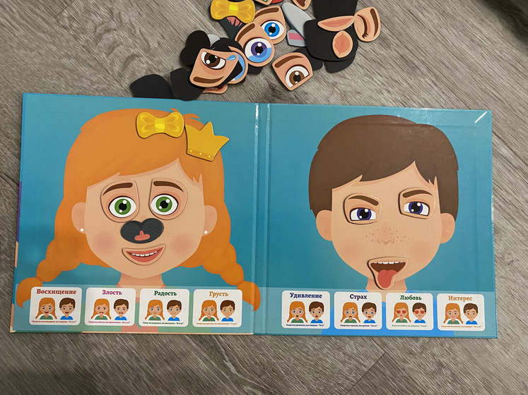 Игры 2+ Сортер медведи, эмоции, пространственное мышление и тесто