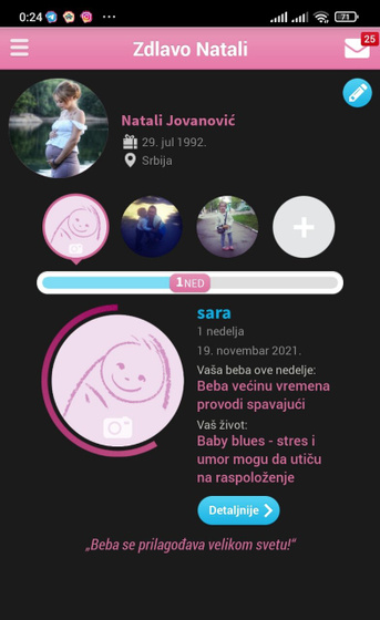 И так,ещё ждём понедельника