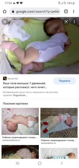 Девочки каждый ответ очень