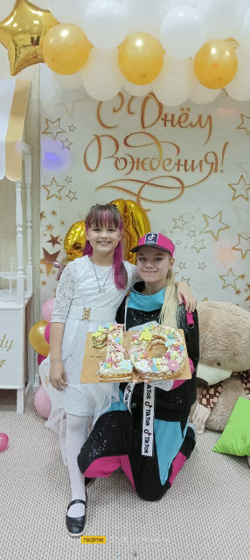 Десятилетие дочки