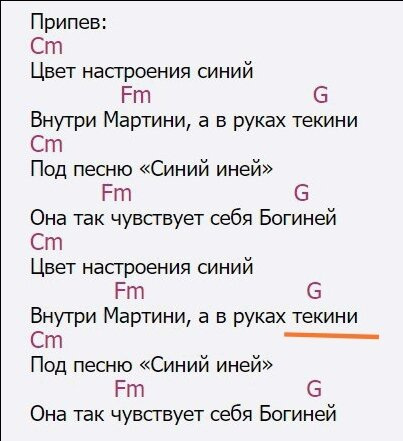 А вы знали что