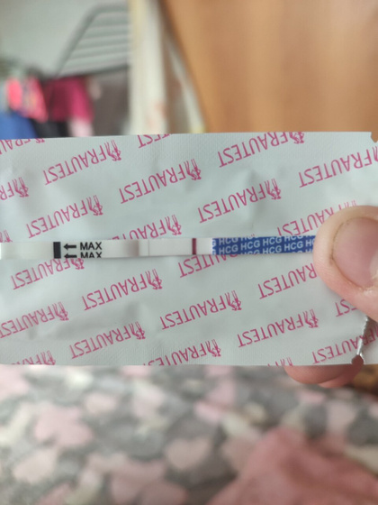 Девочки есть или мне