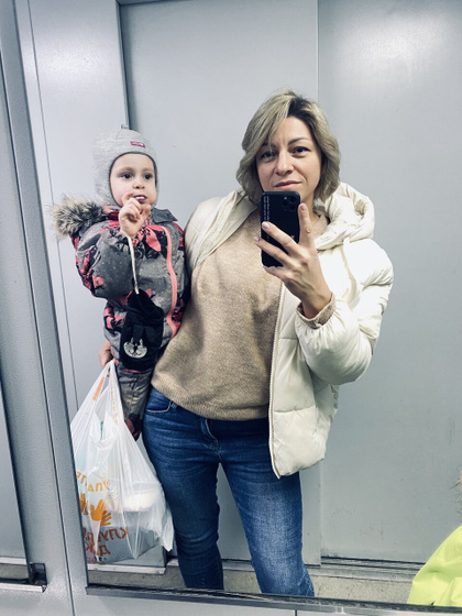 Скоро год