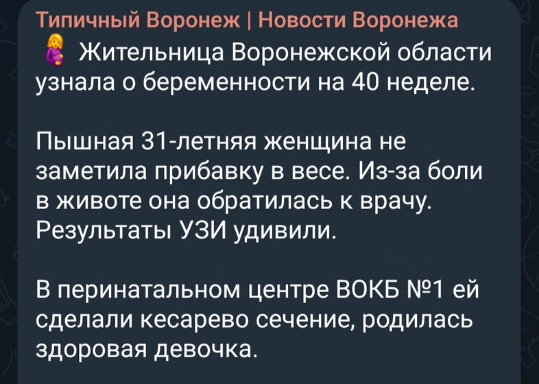 Бывают же такие сюрпризы)))