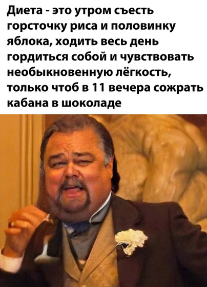 Фотография 2021-02-06 16:20:06