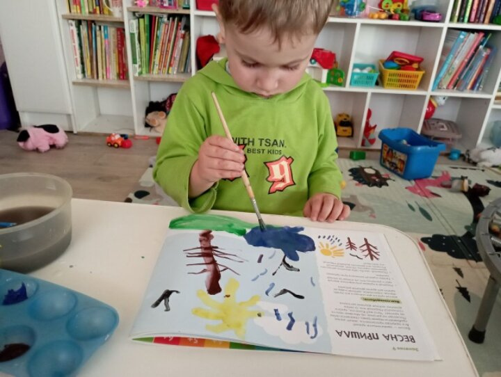 Мастерская школы семи гномов 🎨