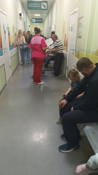 Это ппц денёк