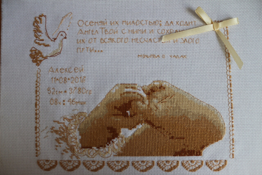 Чем заняться в декрете?!
