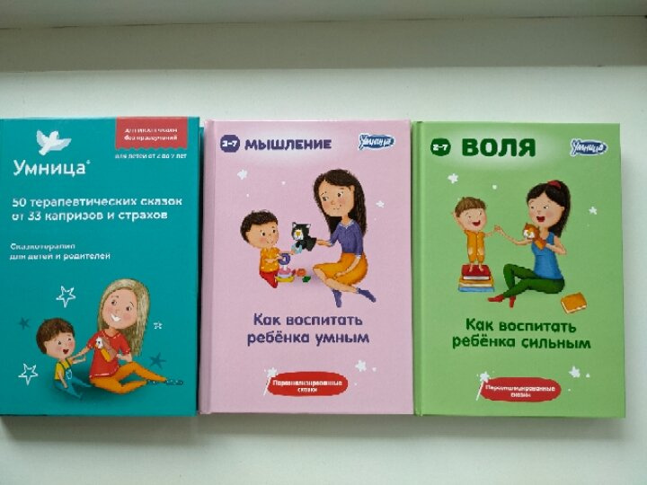 Увлеклась я что-то продукцией