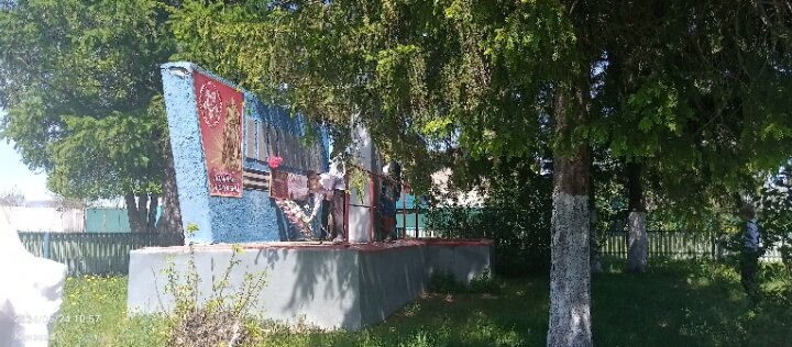 Вот и прозвенел в