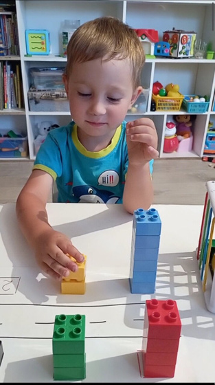 Математические домики🏗️