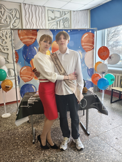 Ну вот и все)))
