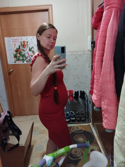 25 недель 🤰