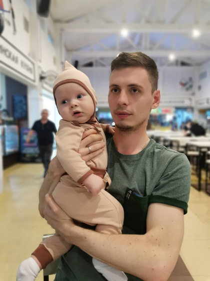 Год?