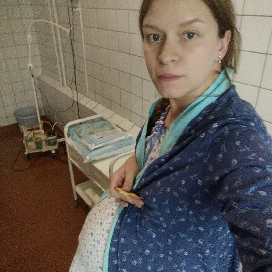 Я в роддоме 🔥