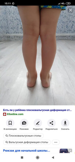 Подскажите пожалуйста, у кого