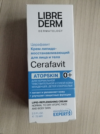 Это левак или ошибка на производстве? 🤔