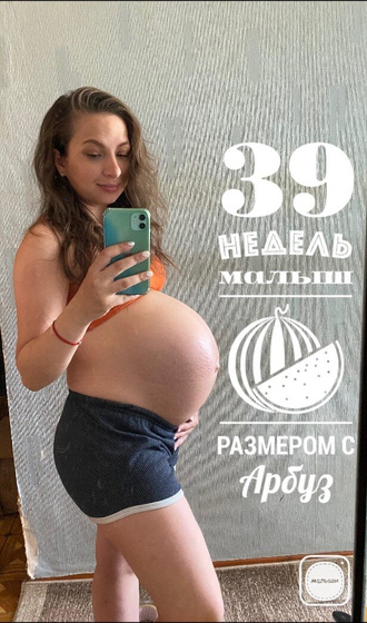Опускается живот или нет?