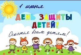 Начало Б? И сравнение Тирасполь/Кишинёв