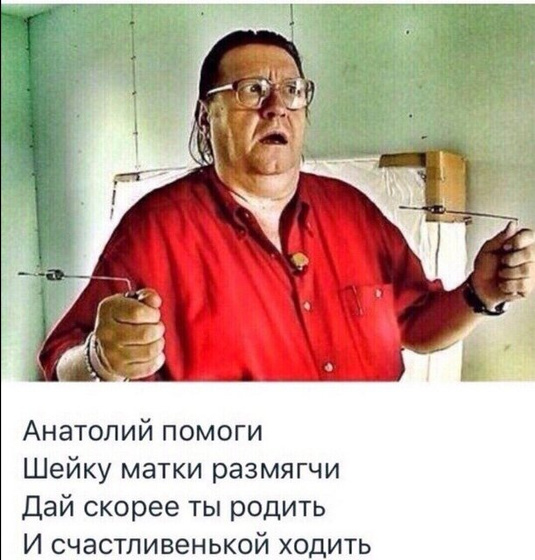 Фотография 2022-09-02 21:18:54