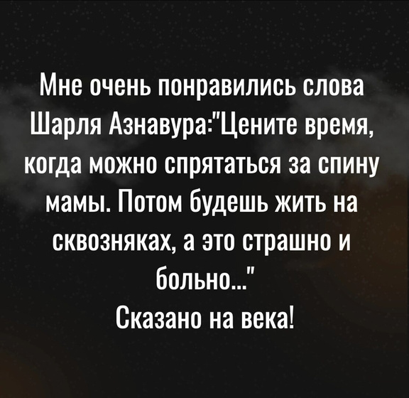 Фотография 2023-05-11 10:13:53