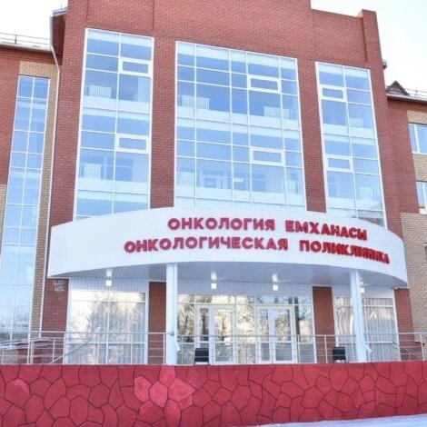 Всем привет красавицы.