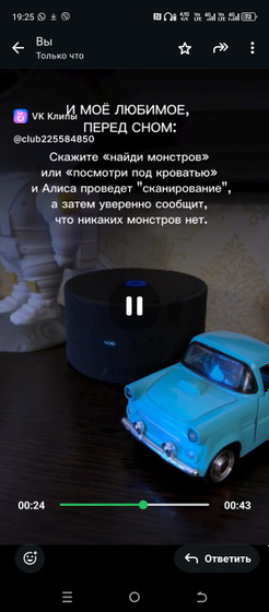 Алиса