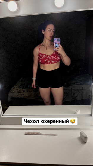 Как сегодня лень было тренироваться ..