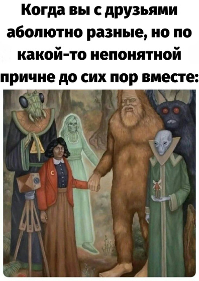 У кого так же??