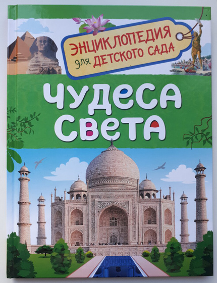 Покажу,что купила в фикспрайсе