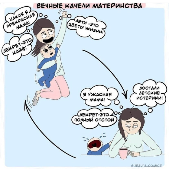 Фотография 2021-02-21 22:22:13