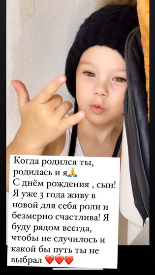 Моя жизнь 💙