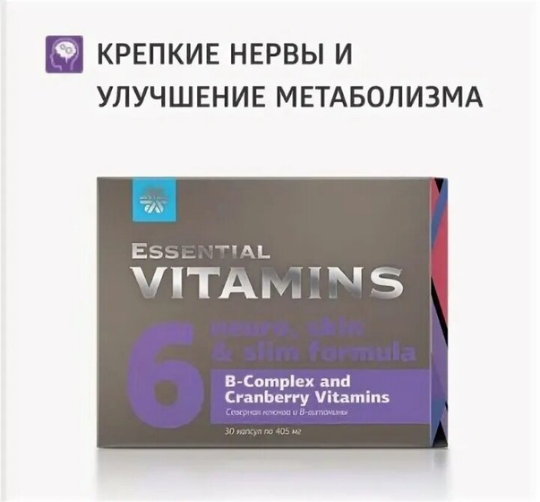 Подскажите очень нужно Здравствуйте