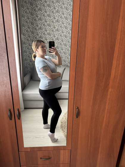 Начало или еще не скоро ..