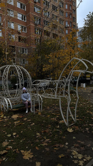 День 2 нашей реа в Москве