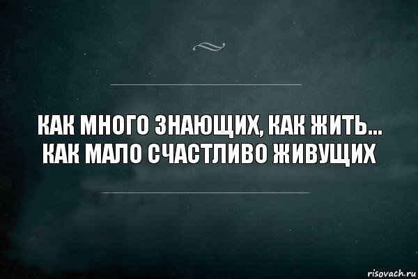 Новое творение 🖋️