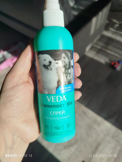 Спрей от клещей