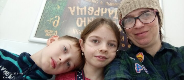 Фонд Маши нас пригласил