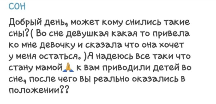 Фотография 2023-02-28 14:41:25