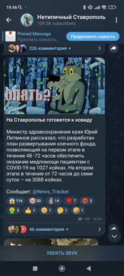 Слов нет, одни эмоции???