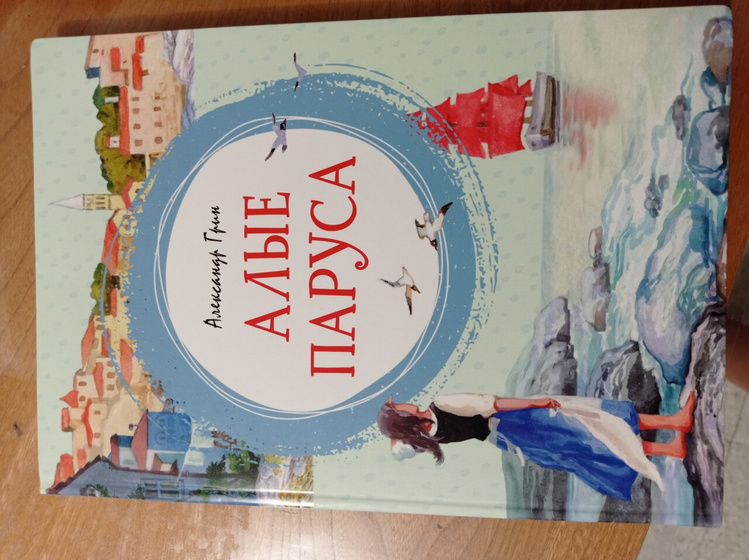 Поступление книг не только для детей, но и для меня.